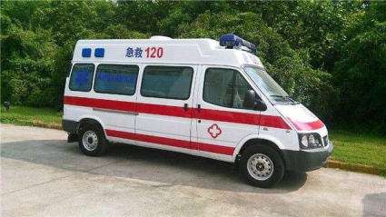 南县救护车出租